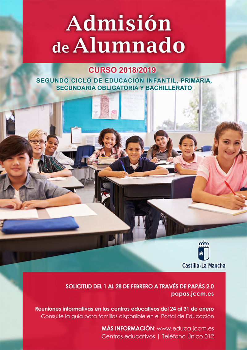 cartel admision 2018