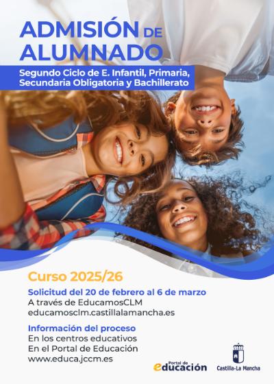 admision 25 26
